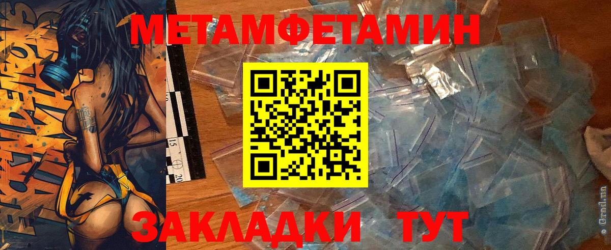 Кубинка  АМФ  Вход с VPN  АМФ Розовый 