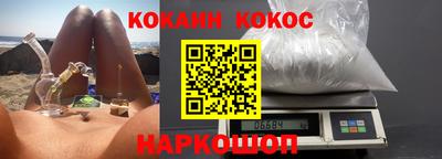 ешки Бузулук
