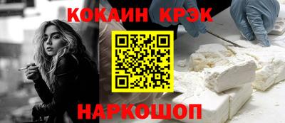 первитин Кизляр