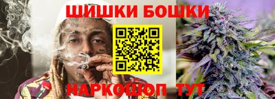 а пвп мука Будённовск