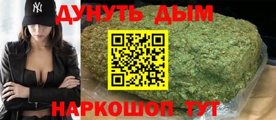 а пвп мука Будённовск