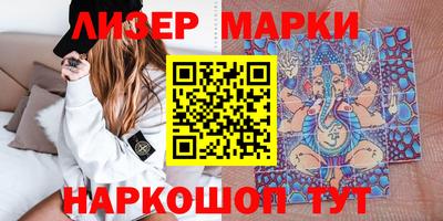 ешки Бузулук