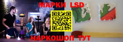 а пвп мука Будённовск