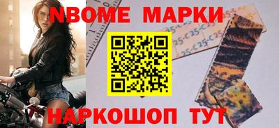 ешки Бузулук