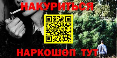 круглые Керчь