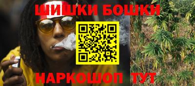 гашишное масло Кизилюрт