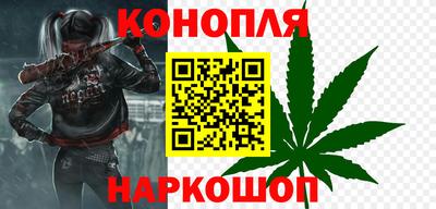а пвп мука Будённовск