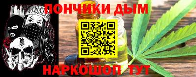 ешки Бузулук