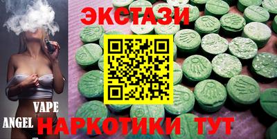 ешки Бузулук