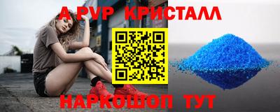 ешки Бузулук