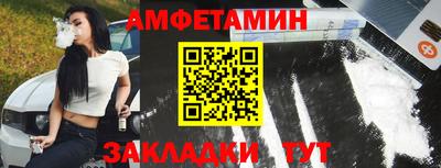 а пвп мука Будённовск