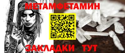 а пвп мука Будённовск