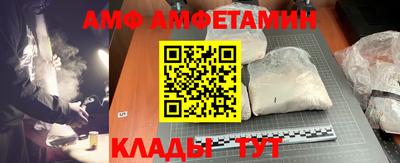 ешки Бузулук
