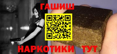 ешки Бузулук