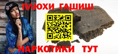 ешки Бузулук