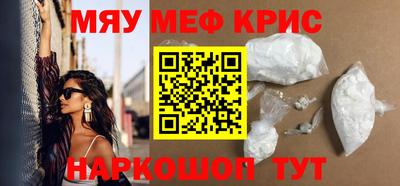 ешки Бузулук