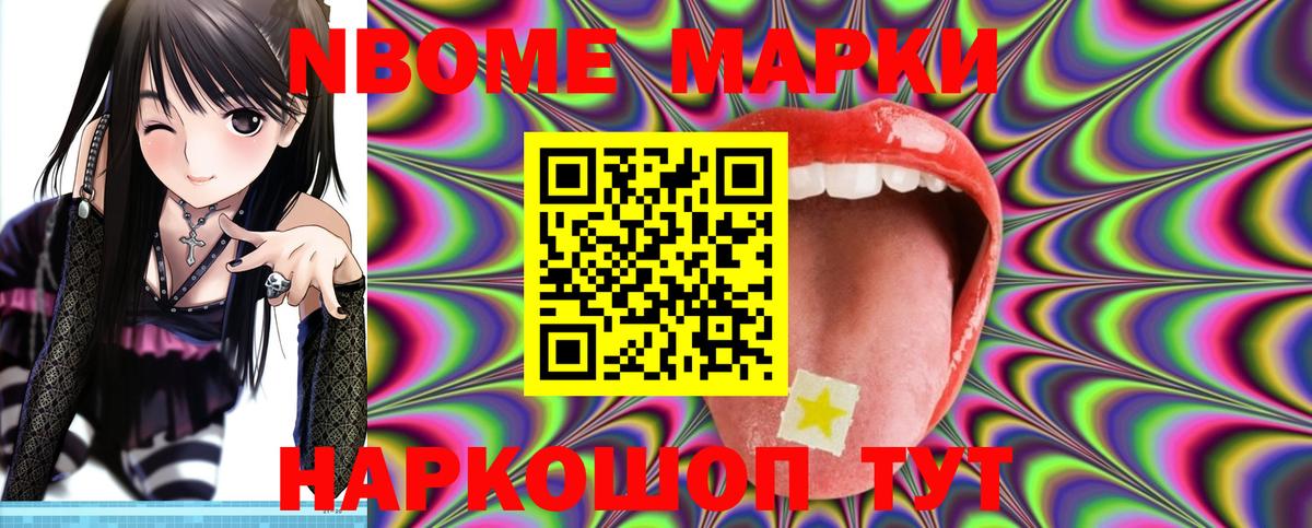 LSD-25 экстази ecstasy  Вход с VPN  Кубинка 